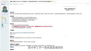 热门游戏攻略抢先看【每日游戏追风】