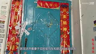 【鬼兄奇谈】午夜故事，提神醒脑，清清凉凉