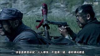 下次直播再见，搞笑就看文西与阿漆