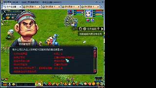 国泰民安一化生四龙宫

养号飞升