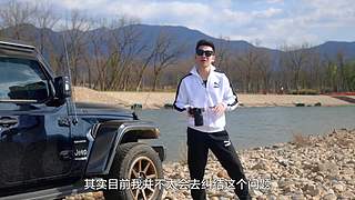 关注艾奥科技，获取更多案例