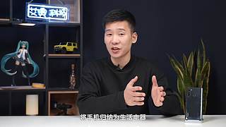 关注艾奥科技，获取更多案例