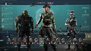 背包 胸挂分开丢！