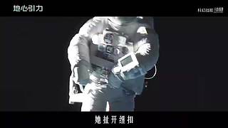 科幻战舰，为你带来好看的科幻片