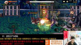 马年快乐哦，兄弟萌！！！