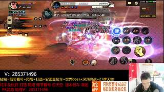 马年快乐哦，兄弟萌！！！