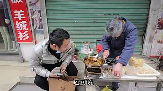 大胡子魏的直播间