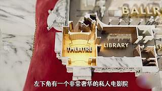 【速看】超精彩的电影解说，等你来看！
