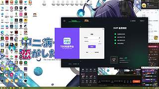 全世界最可爱的小特粗线