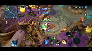 全世界最可爱的小特粗线