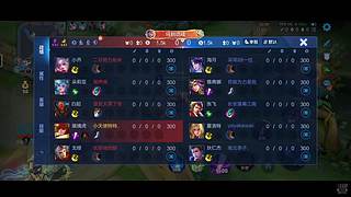 全世界最可爱的小特粗线