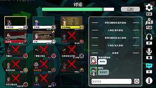 全世界最可爱的小特粗线