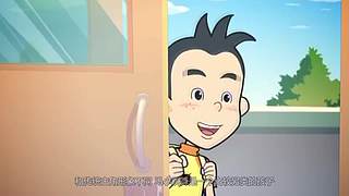 关云猖动漫剧场