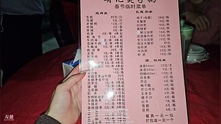 【钻石卡】祝大家新年好呀~