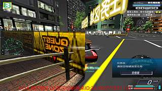 飚车世界：oO礼拜天娱乐Oo