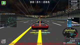 飚车世界：oO礼拜天娱乐Oo