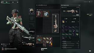 大小姐监工专场