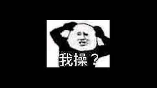 怠惰守夜女频漫画