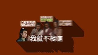 好哥哥再爱我一次