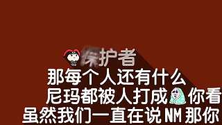 好哥哥再爱我一次