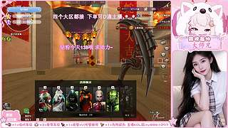 ｡◕‿◕｡新岁温软，途有繁花❤️