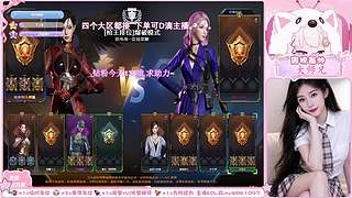 ｡◕‿◕｡新岁温软，途有繁花❤️