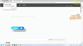 祝大家新年快乐~ 88660