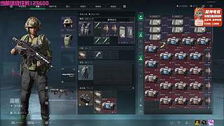 你怎么知道我两发就出了！！！