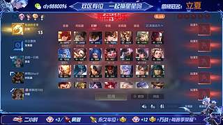 新年快乐！祝大家马到成功！