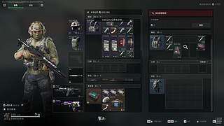 新年快乐！祝大家马到成功！