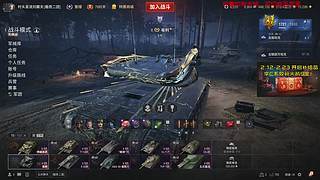 新年好呀，新年好呀！！