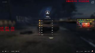 新年好呀，新年好呀！！