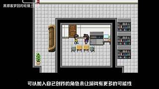 【黑镖客梦回】沙雕游戏鉴赏