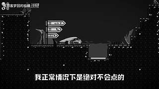 【黑镖客梦回】沙雕游戏鉴赏