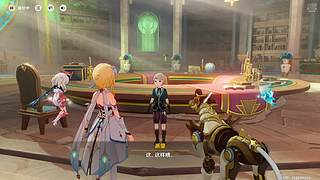 落日余晖，待你而归