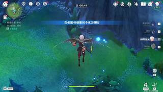 落日余晖，待你而归