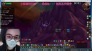 魔兽时光111升级中~~·2026旺