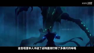 【彼望黑】深度发掘游戏背景故事