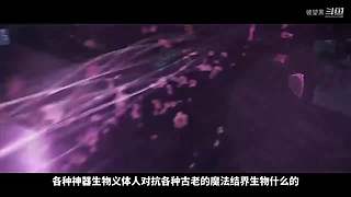 【彼望黑】深度发掘游戏背景故事