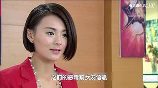 【虫哥】魔性吐槽童年回忆