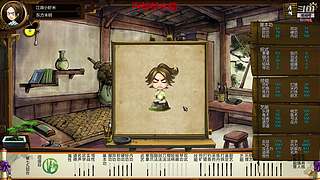 童年儿时的回忆