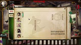 童年儿时的回忆