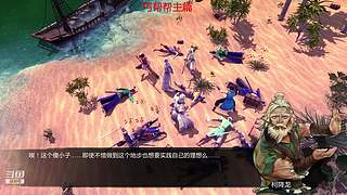 童年儿时的回忆