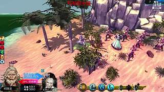 童年儿时的回忆