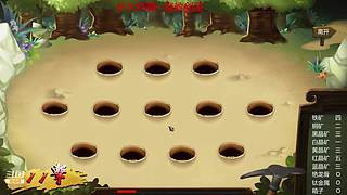 童年儿时的回忆