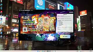 严于律己 宽以待人