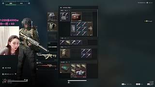 新年护航小蘇上线！！