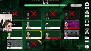 新年护航小蘇上线！！