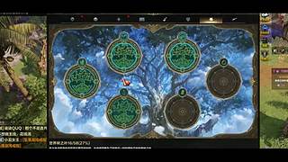 命运方舟新版本