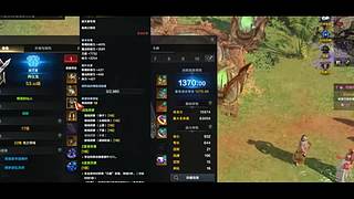 命运方舟新版本